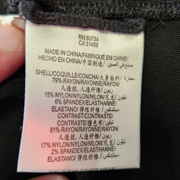 BCBG XS leggings - Picture 4 of 7